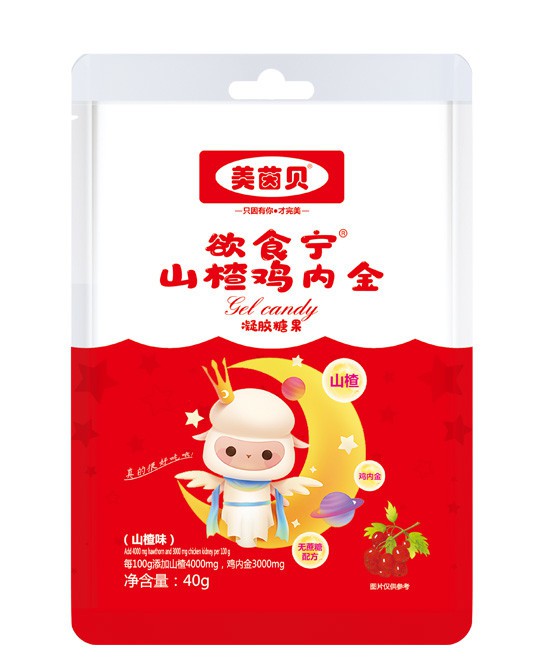 只因有你才完美 科學營養(yǎng)就選美茵貝品牌