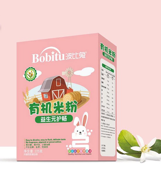 三胎政策开放中国宝宝生意越发好做 波比兔婴童食品悉心呵护宝宝