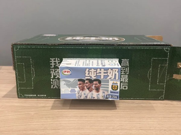 推出業(yè)內(nèi)第一款橫版包裝的牛奶，這個品牌有啥新想法？