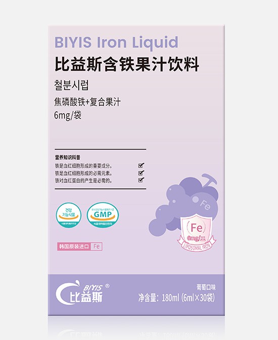 池根億嬰童營養(yǎng)品 致力于為中國寶寶提供高品質(zhì)健康功能營養(yǎng)品