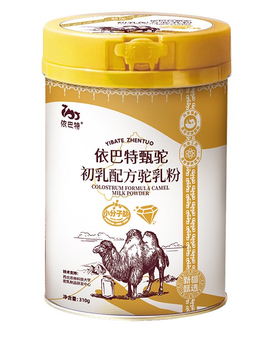 依巴特驼乳粉：母婴行业前景仍然美好的五点理由！