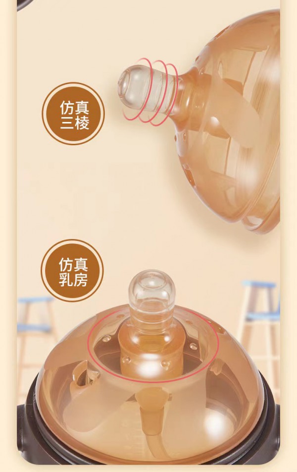 奶瓶市场趋于多元化发展  mengbao盟宝广口纳米银硅胶奶瓶怎么样