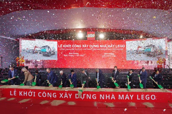 乐高投资10亿元在越南新建首座碳中和工厂！