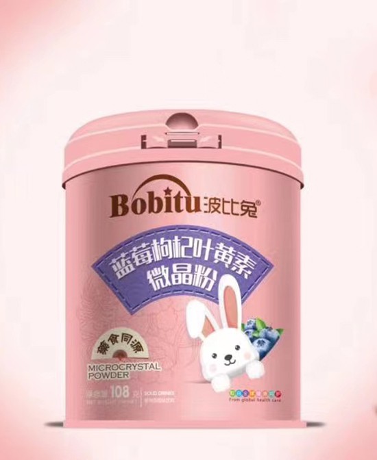 恭贺：波比兔品牌成功签约广西桂林李女士为门店经销商