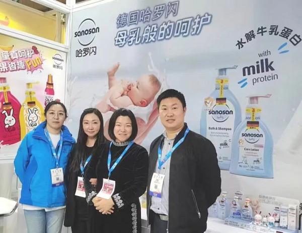哈罗闪全新亮相2022中国婴童用品展 喜获优秀升级产品殊荣
