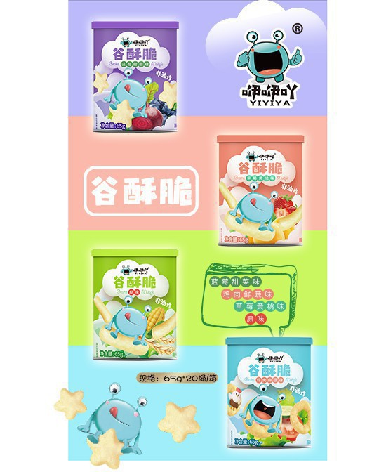 嬰幼兒輔食市場(chǎng)發(fā)展前景良好 咿咿吖嬰童零輔食怎么樣