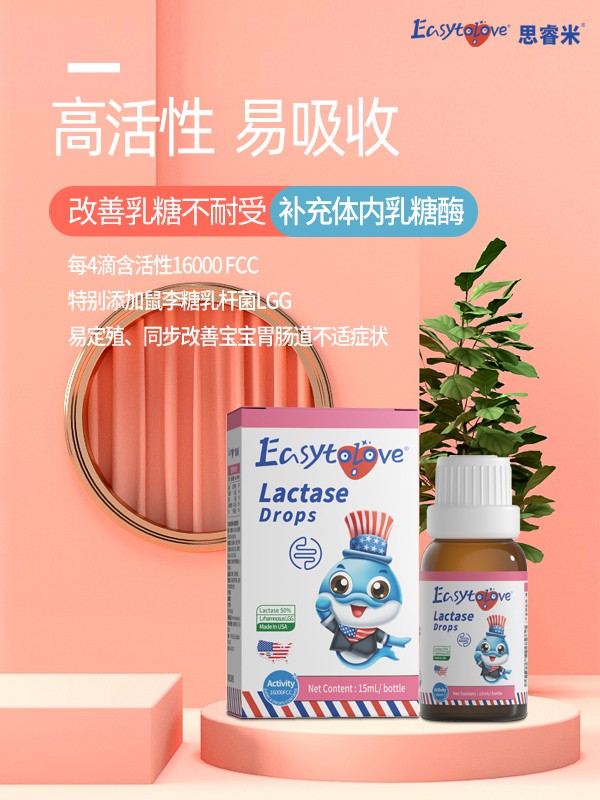 月业绩30多W的门店只做好了3点   第二点至关重要