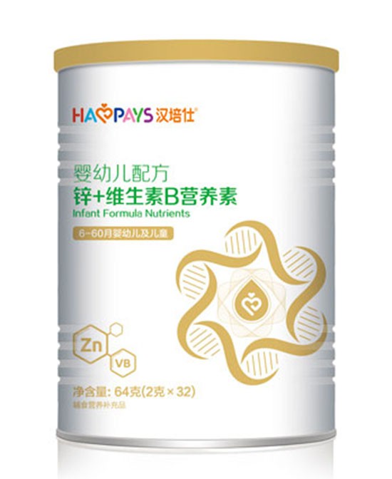 婴童品牌网从三个点来分析婴童辅食市场的规模 汉培仕hanpeishi婴童零辅食给宝宝妈妈般的关怀