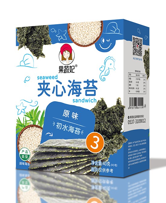 嬰童零輔食市場正在高速發(fā)展 果蔬妃嬰童零輔食現(xiàn)面向全國火熱招商