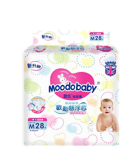 婴儿纸尿裤行业发展现状如何 英国欧氏婴儿纸尿裤干爽不闷热