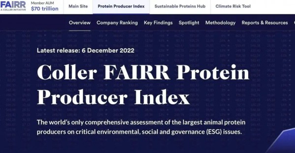 现代牧业位列FAIRR蛋白质生产商指数中国企业第一