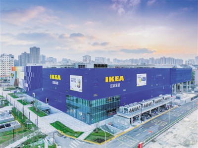 宜家家居安徽首店将于12月15日开业 总建面6.6万平方米
