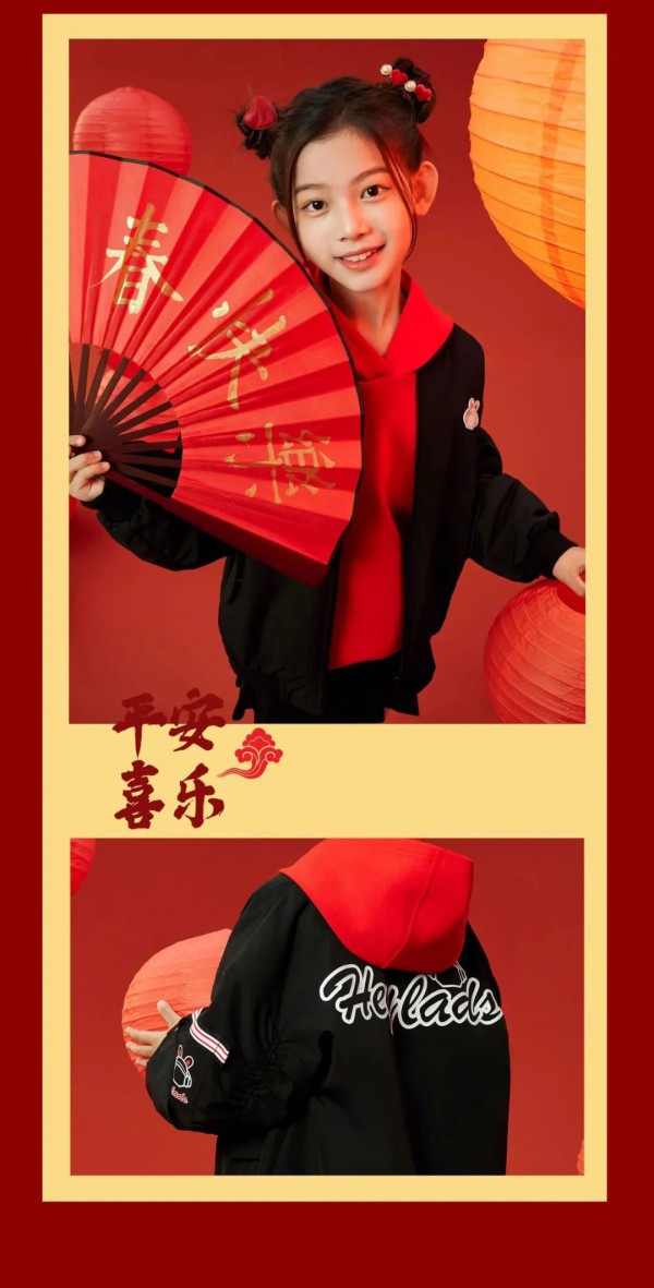 男生女生| 喜庆中国红，一起打造新年氛围感穿搭