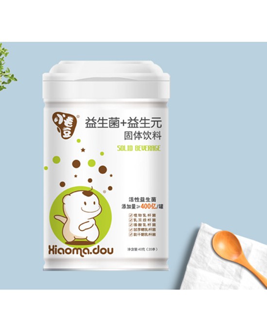 小毛豆婴童营养品强势入驻婴童品牌网  正式开启2023年招商新模式