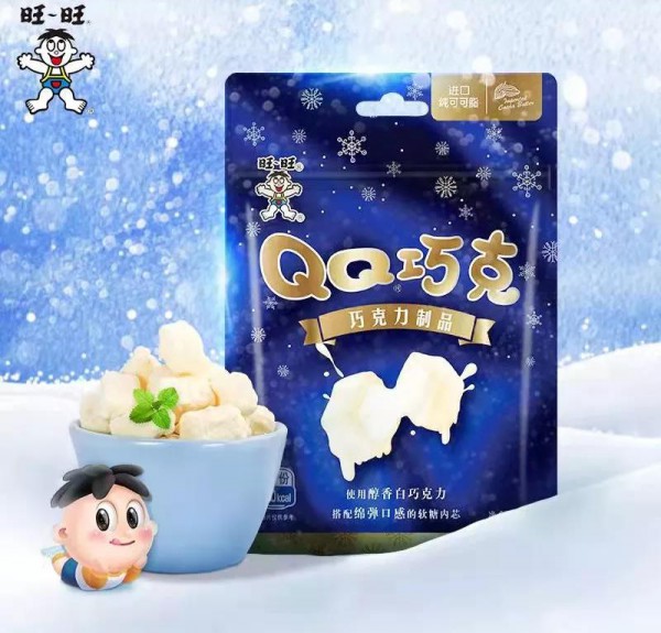 乳酸菌與巧克力的結(jié)合！「旺旺」QQ巧克 | 新探