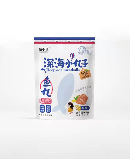 恭贺：慈小贝零食品牌与婴童品牌网达成继续合作协议