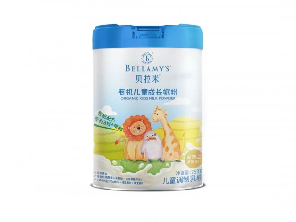 贝拉米有机儿童奶粉新品上市  瞄准中国儿童需求·亮出新打法