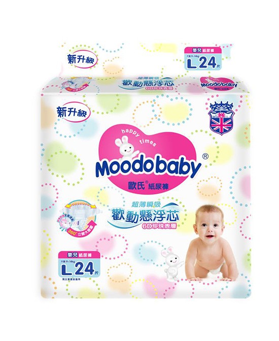 英国花王纸尿裤&婴童品牌网战略合作新升级  全力开拓中国市场