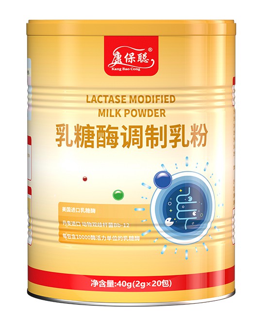 什么是乳糖不耐受  康保聪乳糖酶调制乳粉有用吗