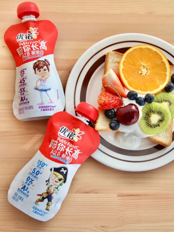 优诺A2型儿童酸奶全新上市，以全球领先的儿童成长定制配方破局