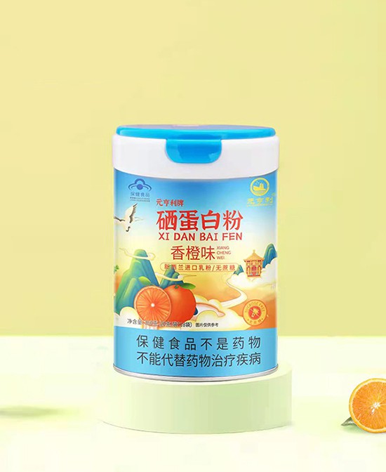 恭賀：元亨利營養(yǎng)品品牌與嬰童品牌網(wǎng)成功簽約，達(dá)成戰(zhàn)略合作協(xié)議