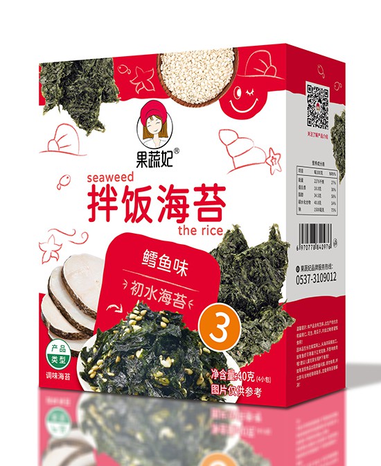 宝宝不爱吃米饭怎么办？果蔬妃拌饭海苔可以给孩子食用吗？