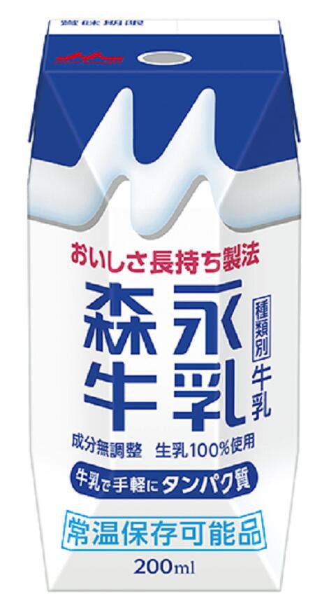 產(chǎn)能過剩面臨銷毀 日本牛奶企業(yè)主動為3萬兒童免費(fèi)供奶