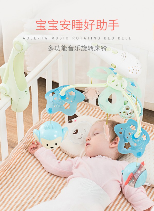 新生宝宝适合玩什么玩具   澳乐新生婴儿床铃旋转玩具哄睡好帮手