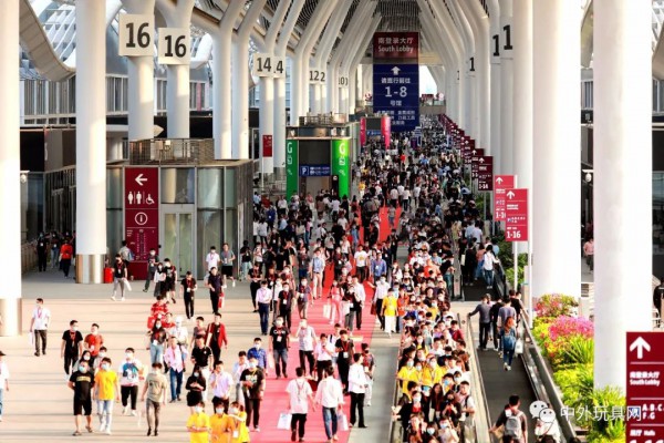 深圳玩具展被評為“廣東省會展項目百強”！“雙百”榮譽加身