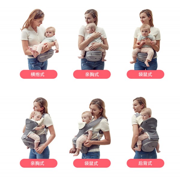 如何选择适合宝宝的腰凳 抱抱熊婴儿多功能背带腰凳怎么样
