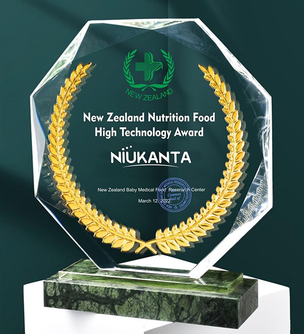 新西兰纽康他荣获新西兰营养食品高科技奖