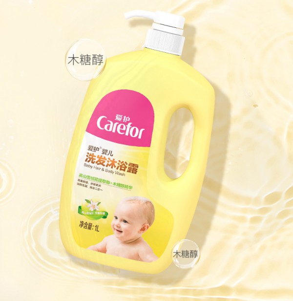 爱护婴儿沐浴露洗发水二合一好不好  弱酸性配方·呵护宝宝的皮脂膜