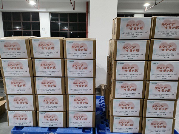 世喜定向捐赠驰援上海  保证家庭哺喂用品需求