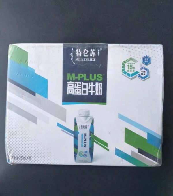 專為運動人群定制！蒙牛乳業(yè)推出特侖蘇M-Plus高蛋白牛奶