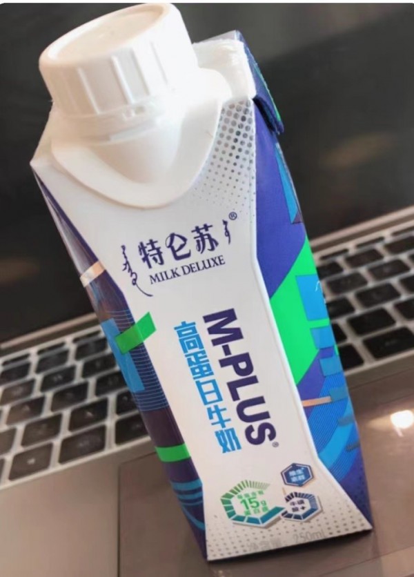 專為運動人群定制！蒙牛乳業(yè)推出特侖蘇M-Plus高蛋白牛奶