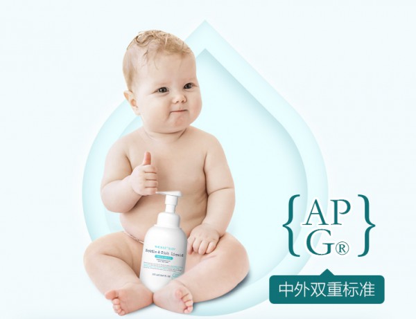 wickle婴儿专用洗奶瓶清洁剂    中外双重标准安全更放心