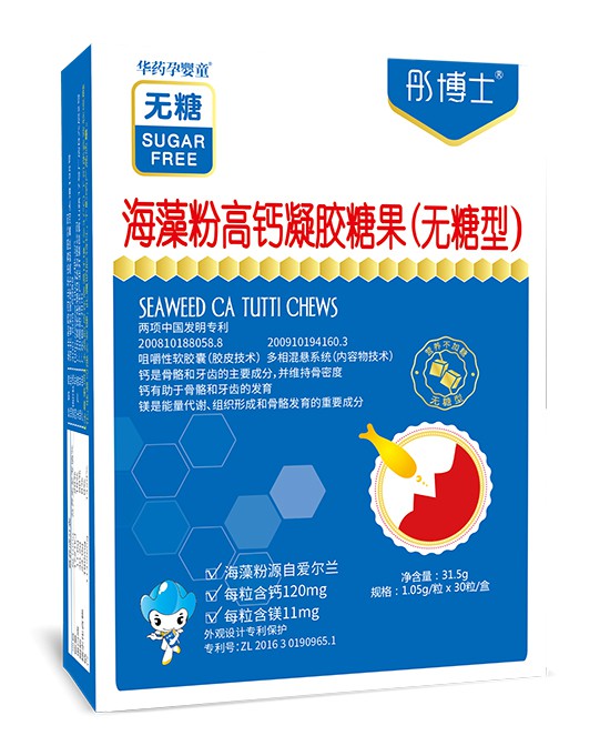 嬰童保健品怎么選 彤博士營養(yǎng)健康好成長