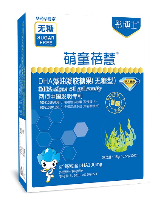 嬰童保健品怎么選 彤博士營養(yǎng)健康好成長