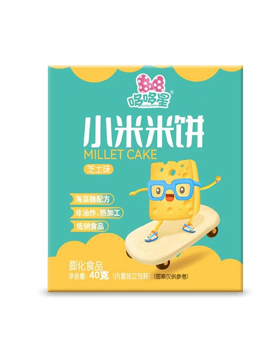 兒童零食吃什么好 哆哆星呵護(hù)寶寶健康成長