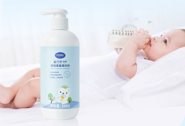 戴可思宝宝奶瓶清洗剂    轻松洁净污垢·净洗不留香