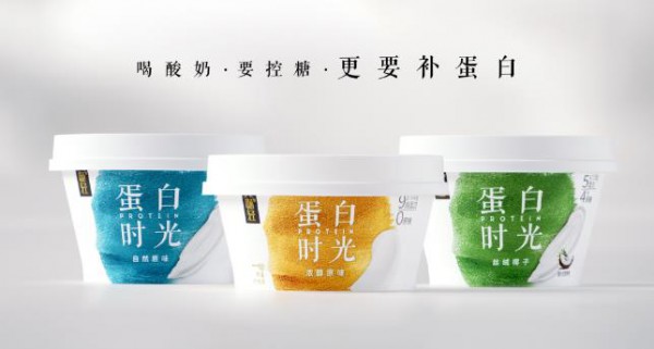 世界乳品創(chuàng)新獎(jiǎng)提名揭曉 伊利獲八項(xiàng)提名創(chuàng)亞洲之最