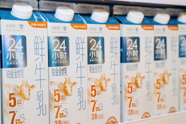 新乳業(yè)開局就贏了 制定了5年戰(zhàn)略目標(biāo)