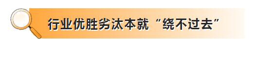 困住線下母嬰店的真的是疫情嗎？