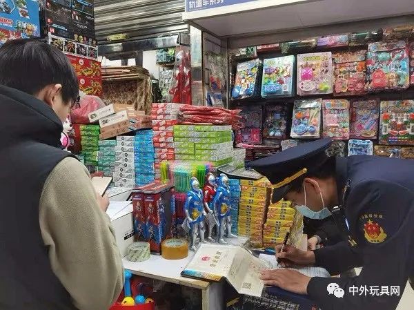 赚94元被罚8万...上海、江苏公布一批儿童玩具违法案例