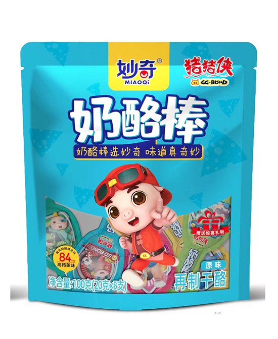 恭贺：广东汕尾余总与妙奇儿童零食品牌成功签约，共创2022财富先机