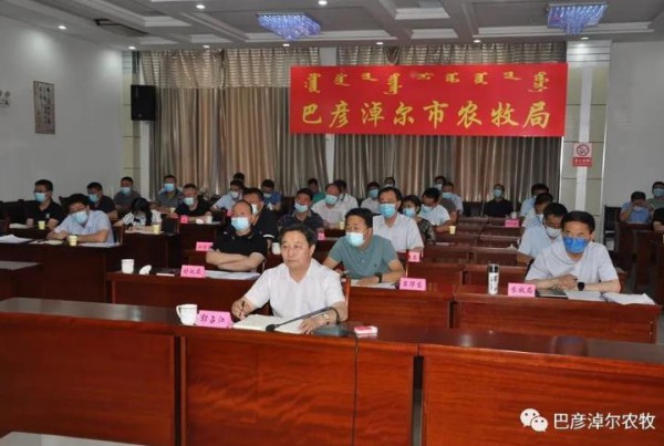 内蒙古自治区召开推进奶业振兴厅际联席会议