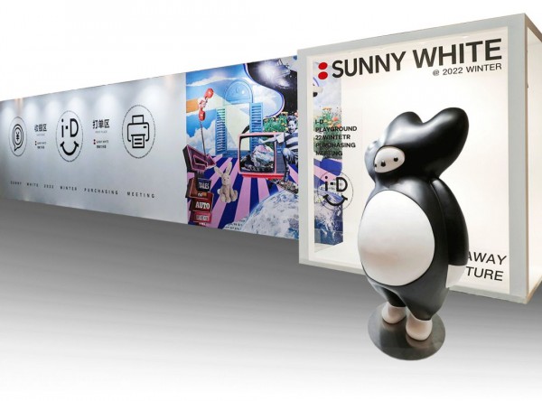 SUNNY WHITE 2022冬季訂貨會圓滿收官