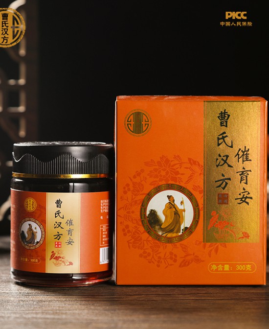 恭賀：曹氏漢方現(xiàn)已入駐嬰童品牌網(wǎng) 正在全國開啟火熱招商中