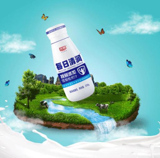 光明乳业官宣新品:「每日清润」风味发酵乳，已开启预售
