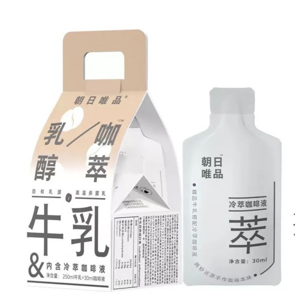 「朝日唯品」推出新品：乳咖醇萃牛乳、有機(jī)奶漿玉米、有機(jī)牛乳